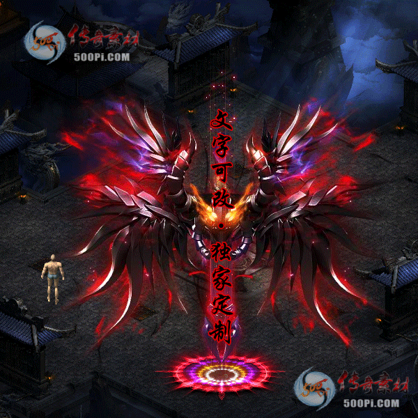 tx2203152-ԭز5255 :زĶ ID:41037 