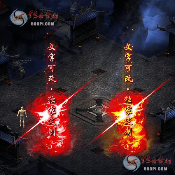 tx2203163-10ɫԭز5409 :涨ز ID:41062 
