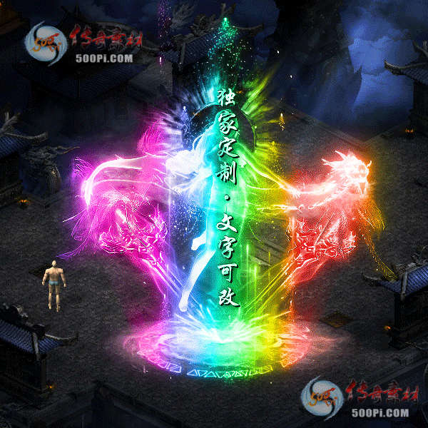 tx2203165-6ɫԭز9977 :涨ز ID:41064 