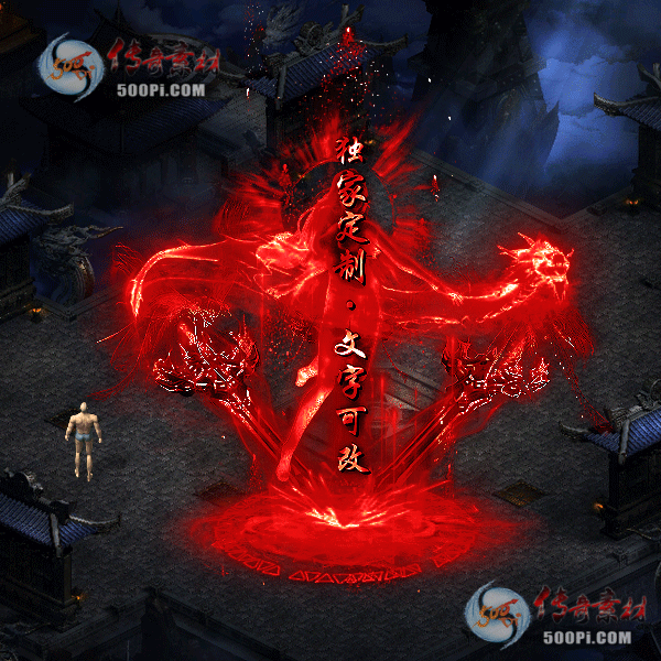 tx2203165-6ɫԭز8775 :涨ز ID:41064 