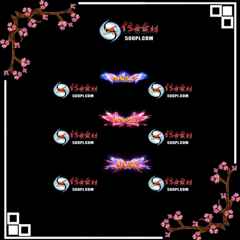 c2203162-Զƺزģ֮3ɫƺţ7819 :涨ز ID:41065 ƺ,ز,,ɫ,