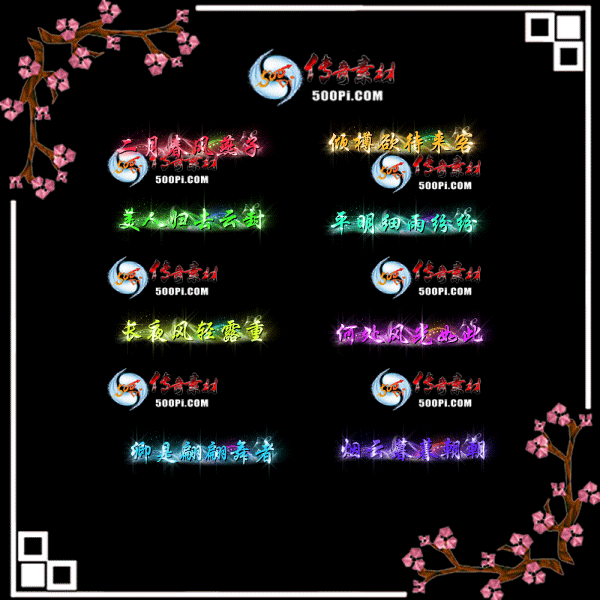 c2203171-Զƺزģ´ӣ㲩ͣ˹ȥƷ687 :زĶ ID:41074 ƺ,ز,,,