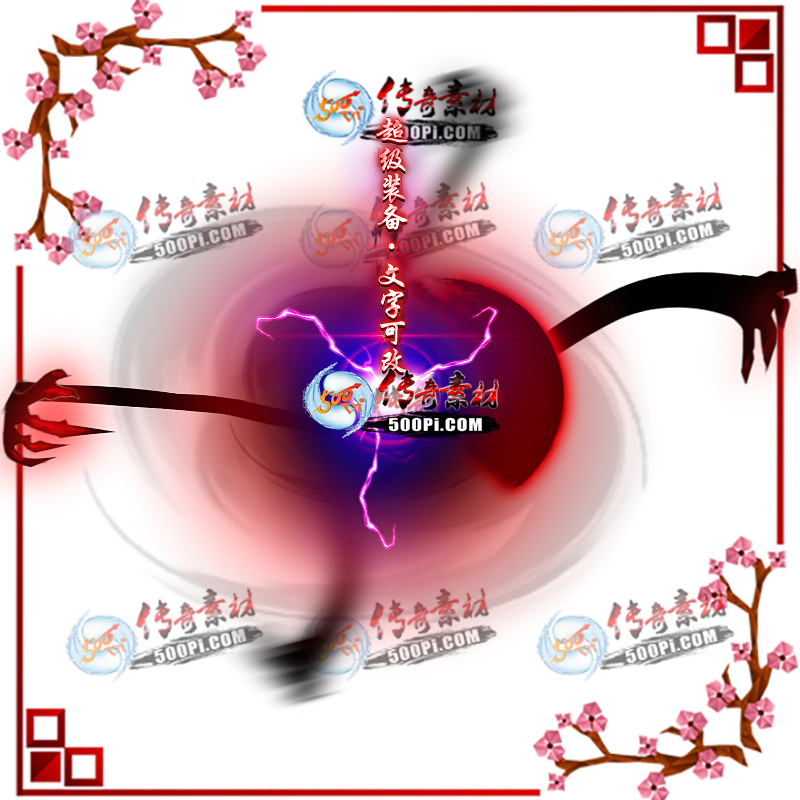 tx2203174-6ɫز5074 :زĶ ID:41094 ز