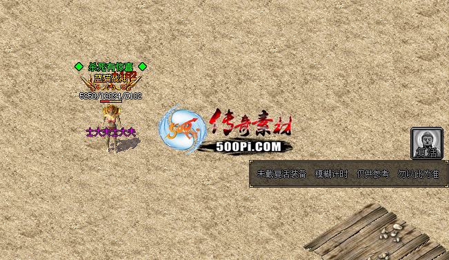 Ƥѷ-ʱűͼ-Ҹ֪жø2794 :bzp87 ID:41105 ,,ű,ͼ,