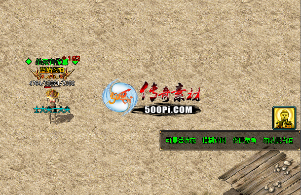 Ƥѷ-ʱűͼ-Ҹ֪жø9033 :bzp87 ID:41105 ,,ű,ͼ,