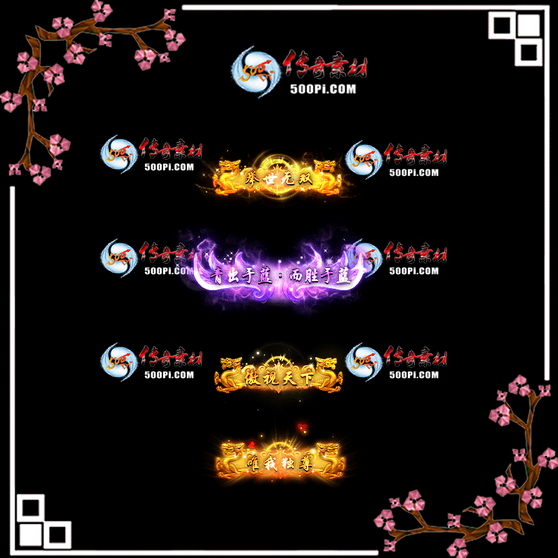 c2203202-Զƺزģ˫ʤ£ΨҶ587 :涨ز ID:41179 ƺ,ز,˫,,