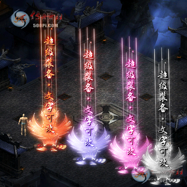 tx2203204-8ɫز3265 :涨ز ID:41181 