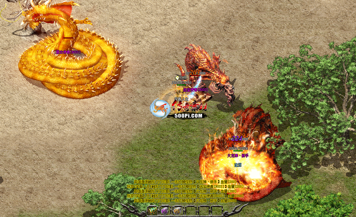 BLUE浶и+ϻػһ1616 :liubeisheng ID:41185 ,,и,ϻ,һ