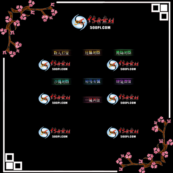 sy-c2105151-γƺزģɢ˴򱦣񱩵ͼͼɳͼƺר4250 :زĹ ID:41196 