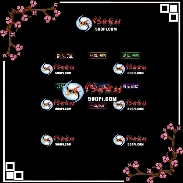 sy-c2105151-γƺزģɢ˴򱦣񱩵ͼͼɳͼƺר958 :زĹ ID:41196 