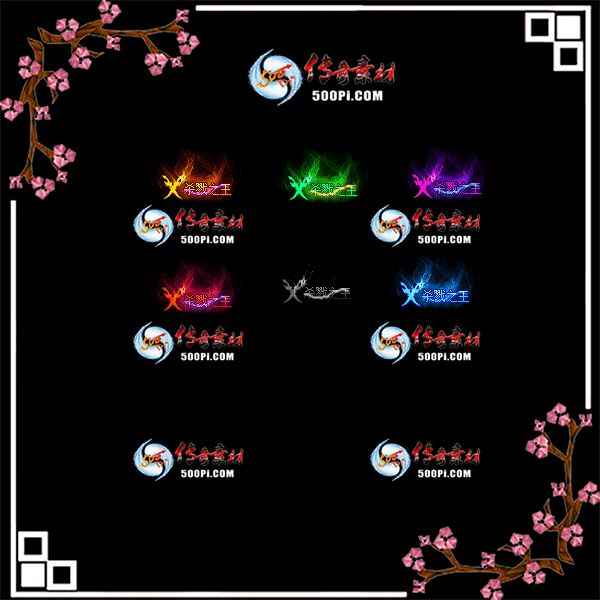sy-c2105172-γƺزģɱ¾֮6ɫ807 :زĹ ID:41212 