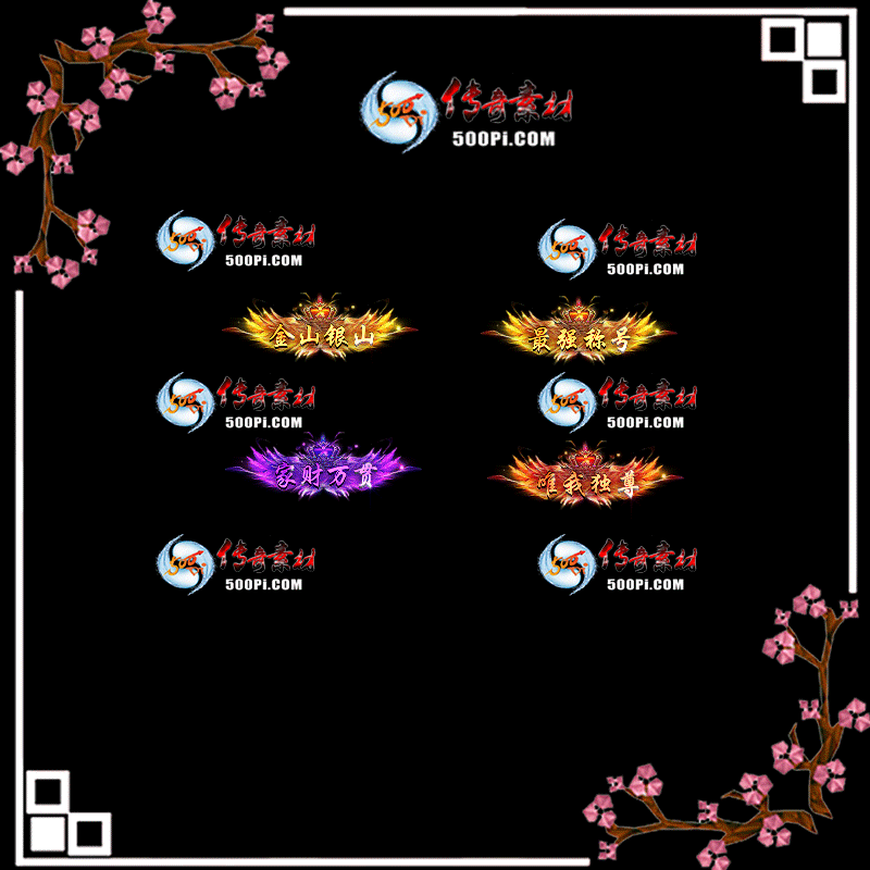 sy-c2105181-γƺزģɽɽǿƺţҲᣬΨҶ1506 :زĹ ID:41213 