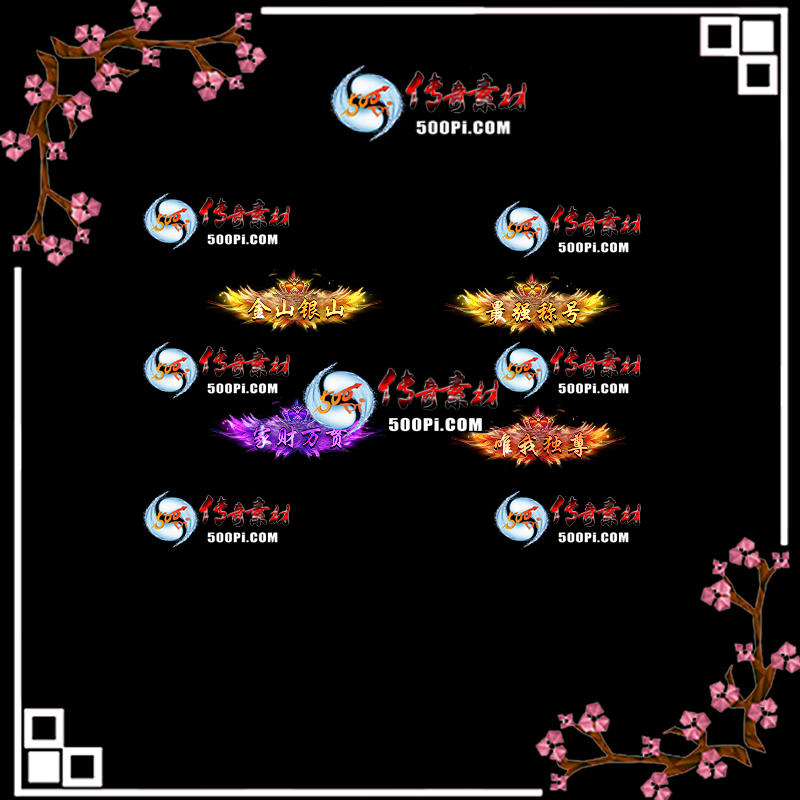 sy-c2105181-γƺزģɽɽǿƺţҲᣬΨҶ1497 :زĹ ID:41213 