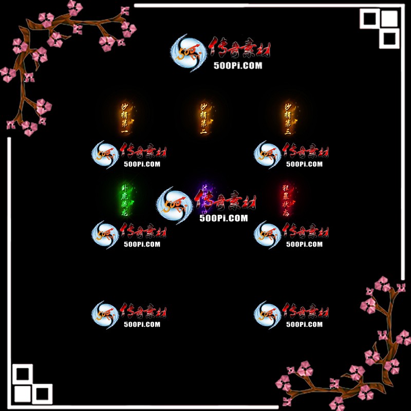 sy-c2105182-γƺزģɳһɳڶɳ Իޱ536 :زĹ ID:41214 