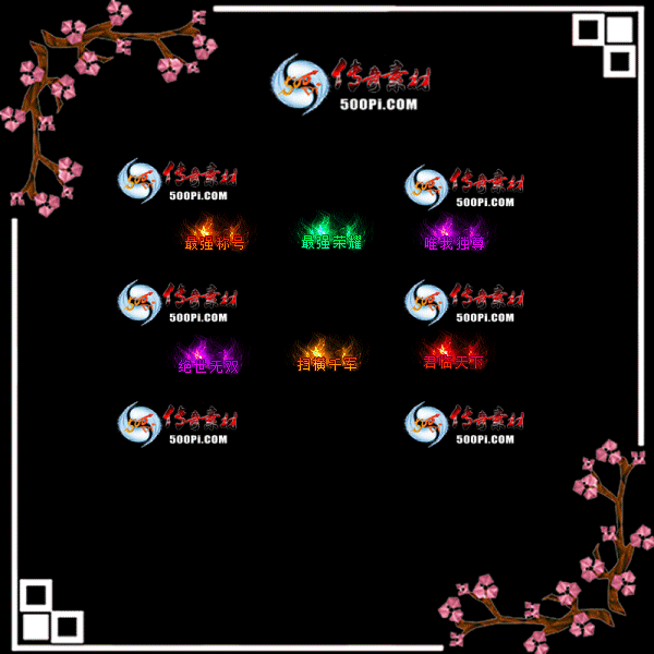 sy-c2105183-γƺزģǿƺţǿҫΨҶ𣬾˫ɨǧ5127 :زĹ ID:41215 