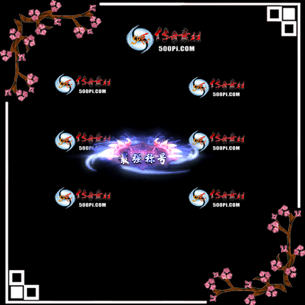 sy-c2105184-γƺزģǿƺţɫɫƺ9721 :زĹ ID:41217 