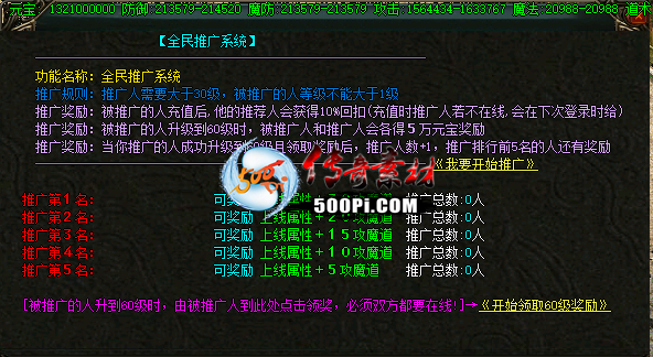 Ƥѷ-GOMȫƹϵͳ2717 :czb027 ID:41222 ,,ȫ,,ƹ