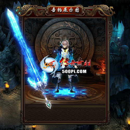 sy-t2203213-νز8184 :涨ز ID:41251 ز