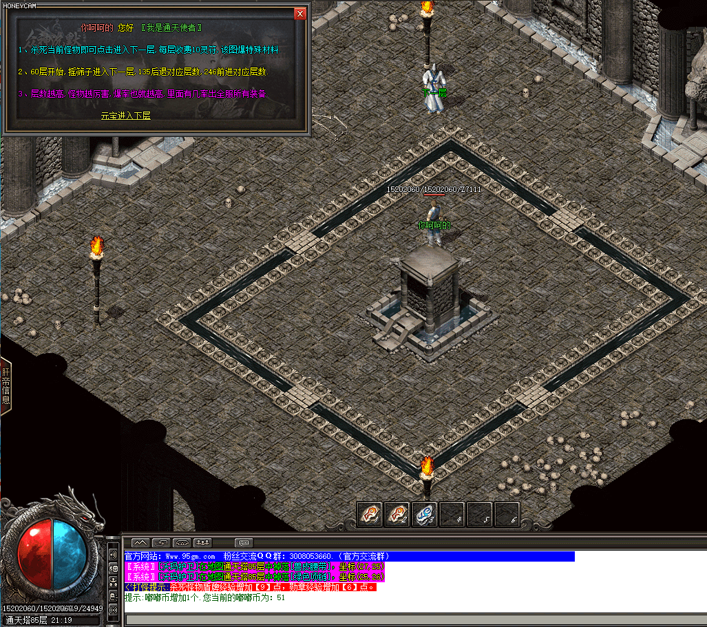 鷢-gom--ͨ--ս-ͨ-ս7723 :hejian8544589 ID:41252 ,,