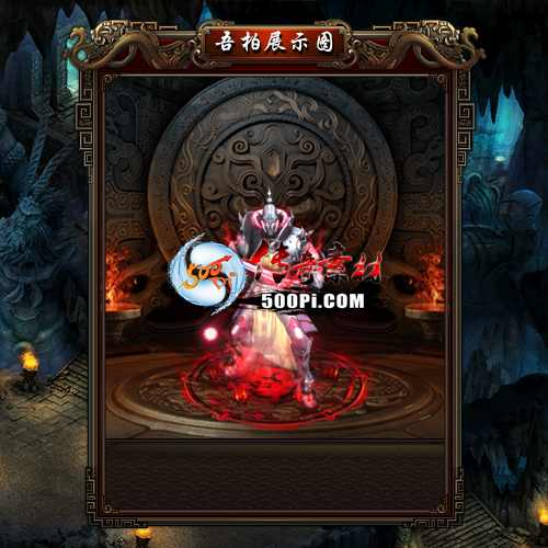 sy-sz2203231-ſʱװ688 :زĶ ID:41299 