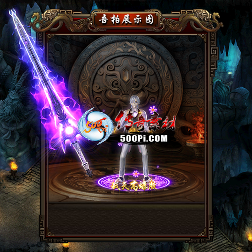 sy-t2203231-νز3277 :涨ز ID:41300 