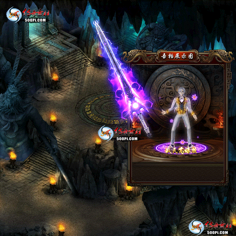 sy-t2203231-νز7091 :涨ز ID:41300 
