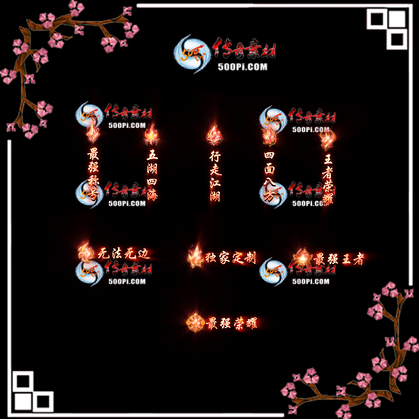 c2203242-Զƺزģǿƺţĺ߽˷ҫ2845 :涨ز ID:41349 ƺ,ز,ǿ,ĺ,߽