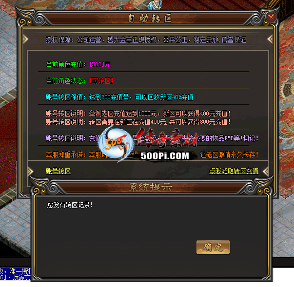 ˺ת-RMBתϵͳ7051 : ID:41373 ˺,ϵͳ
