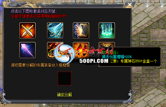 Ƥѷ-GOM츳ű7592 :w77192122 ID:41466 ,,츳,ű
