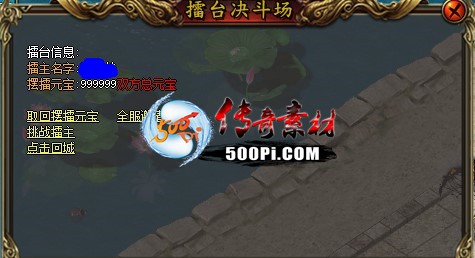 Ƥѷ-õ˫ģʽ̨ű3505 :qianshihui ID:41476 ,̨,ű