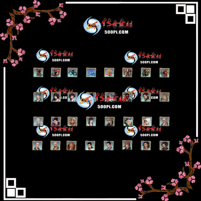 u2203293-ͼ7950 :زĽű ID:41507 ͼ