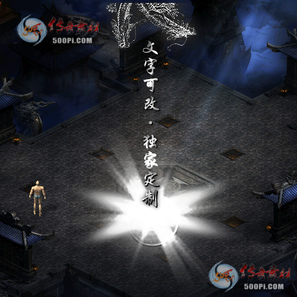 tx2203292-6ɫԭز1458 :涨ز ID:41511 