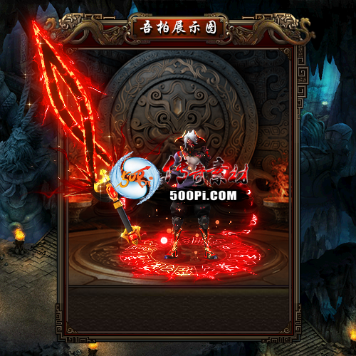 sy-t2110191-νز6864 :زĹ ID:41553 
