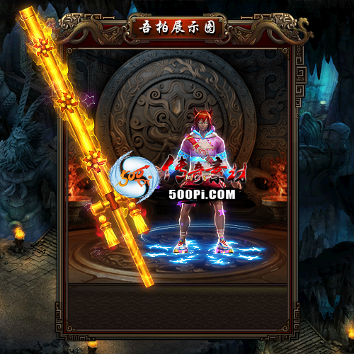 sy-t2110222-νز8029 :زĹ ID:41556 