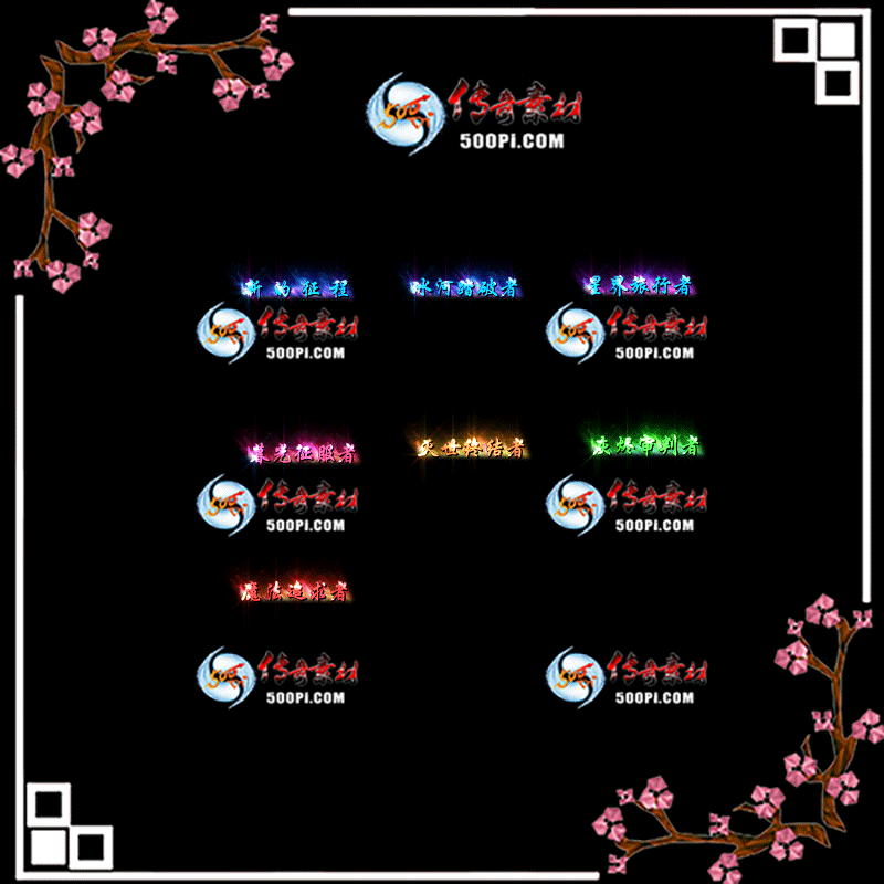 c2204011-Զƺزģµ̣̤ߣǽߣĺ9094 :涨ز ID:41606 ƺ,ز,µ,,̤