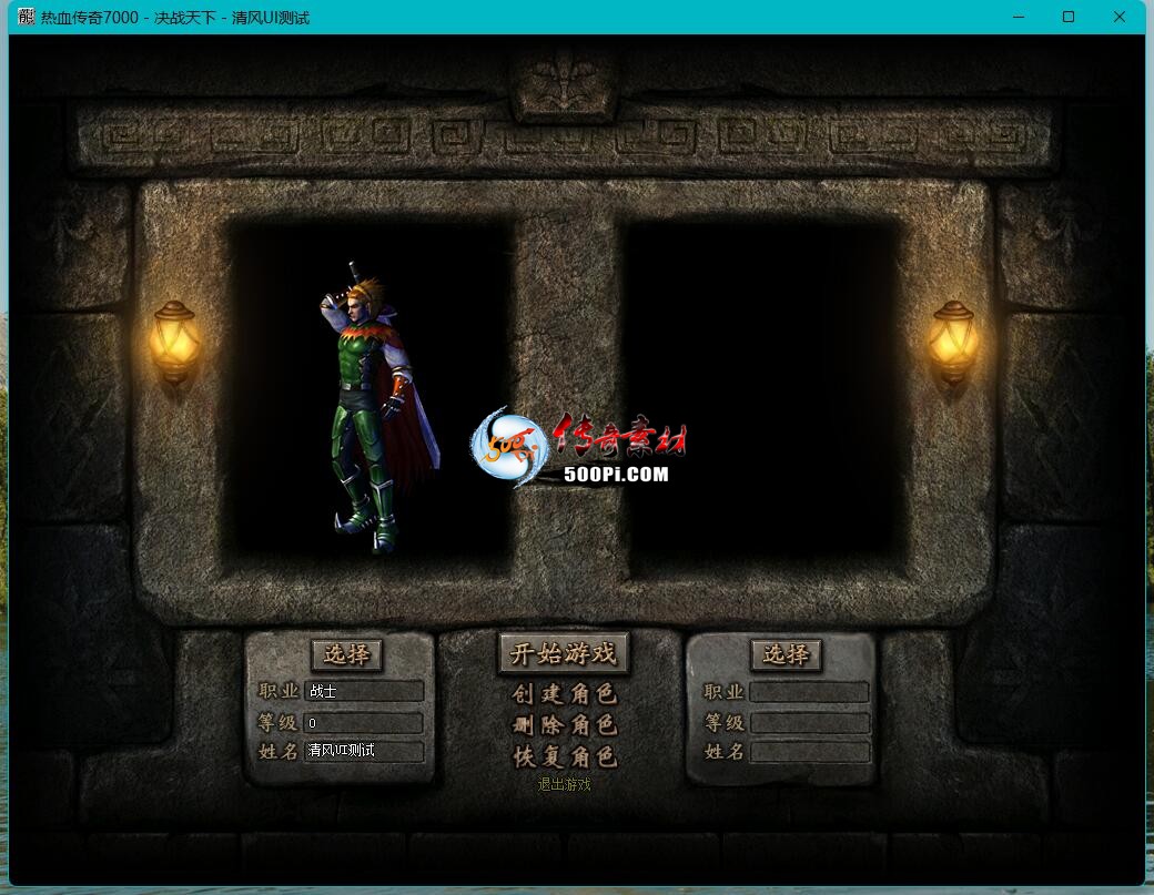 Ƥѷ-GOMְҵUI 386 :984144352 ID:41627 ,ְҵ,,