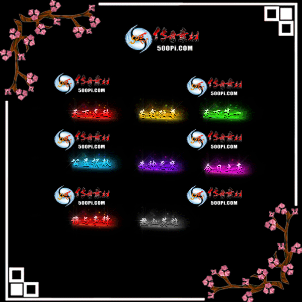 c2204051-Զƺزģ޵УΨҶµһףɱħ2035 :涨ز ID:41676 ƺ,ز,޵,ΨҶ,µһ