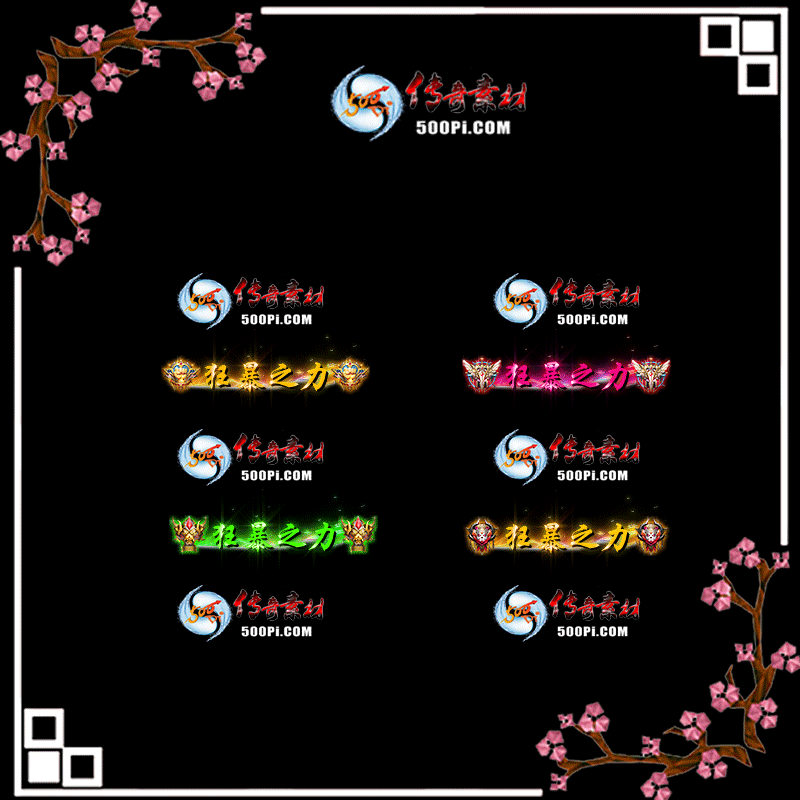 c2204061-Զƺزģ֮4ɫƺţ1694 :涨ز ID:41692 ƺ,ز,,ɫ