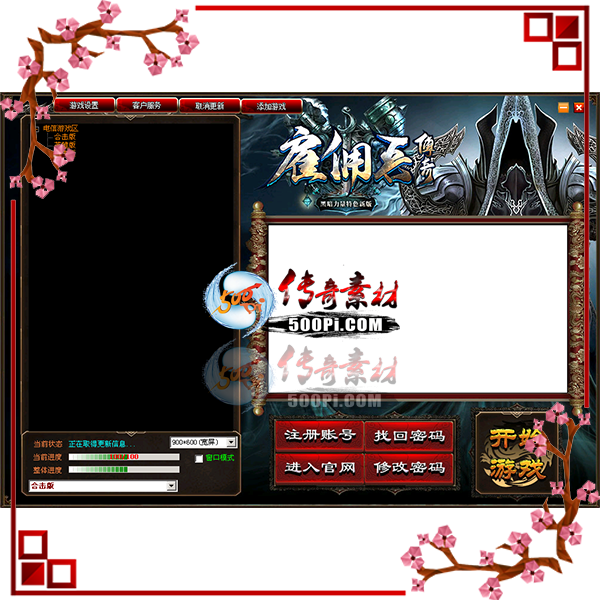 pf2204061-GOM¼ز1345142 :涨ز ID:41693 
