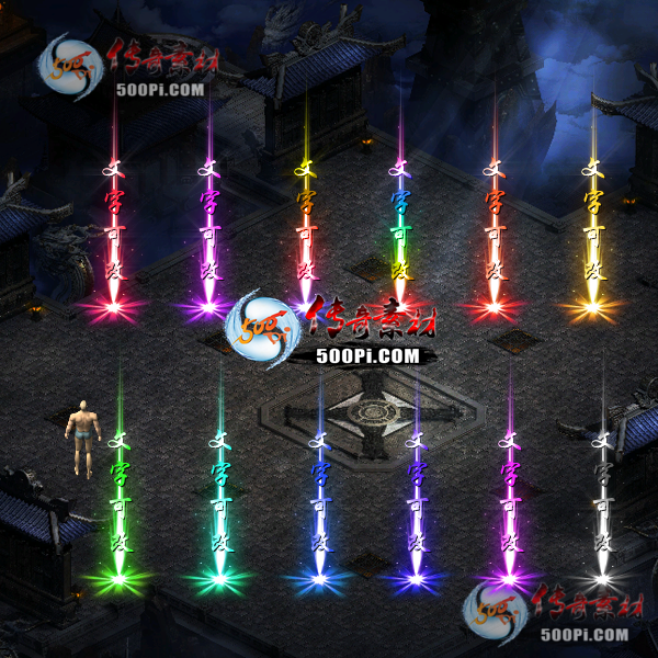 tx2204063-10ɫԭز1684 :涨ز ID:41696 