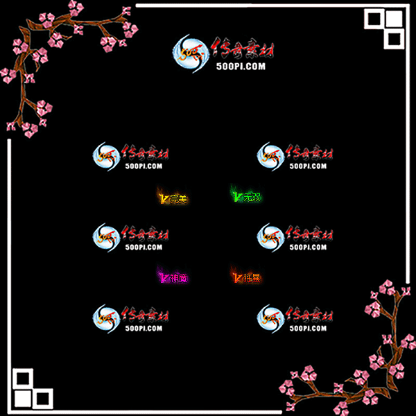 c2204072-Զƺزģ˫ħ6515 :زĶ ID:41729 ƺ,ز,,˫,ħ