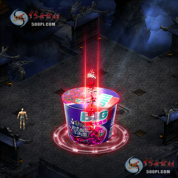 tx2204074-4ɫز718 :ز ID:41736 