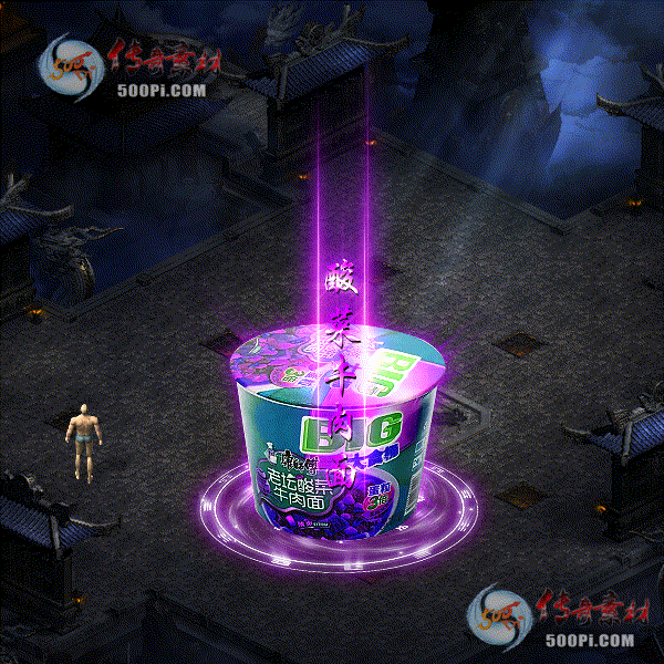 tx2204074-4ɫز7255 :ز ID:41736 
