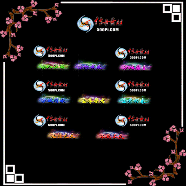 c2204085-Զƺزģ뽭¶ɰܣɳǰɳǾףǿ7149 :涨ز ID:41787 ƺ,ز,뽭,,¶