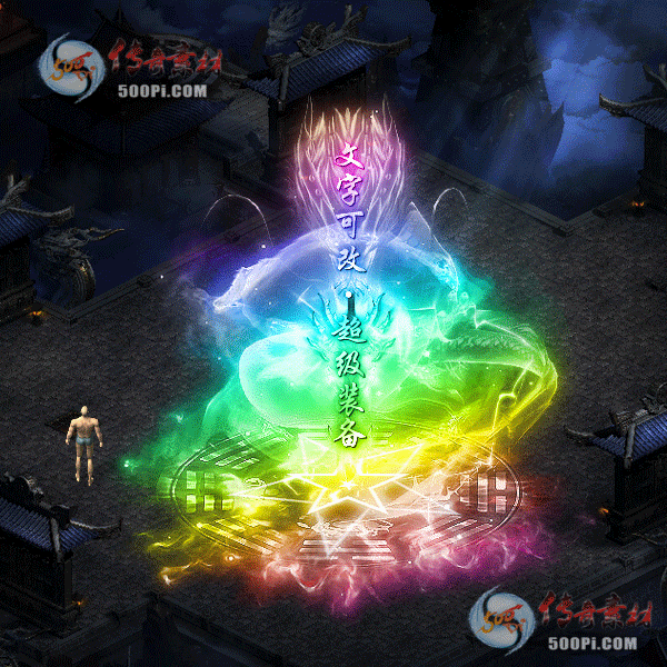 tx2204082-5ɫز718 :涨ز ID:41794 ز