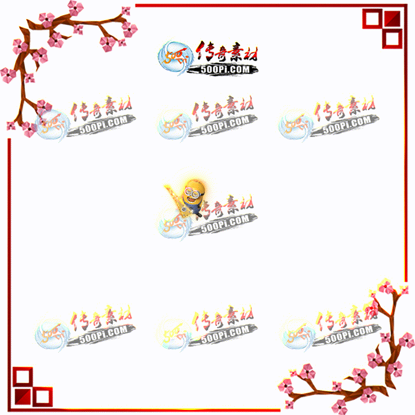 sy-g2204095һز4827 :ز ID:41830 