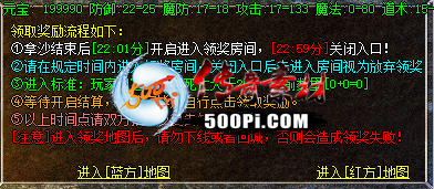 Ƥѷ-ȫԶлű-ʺGOM-GEE汾8707 :kbsq5781 ID:41847 ,ȫԶ,,л,ű