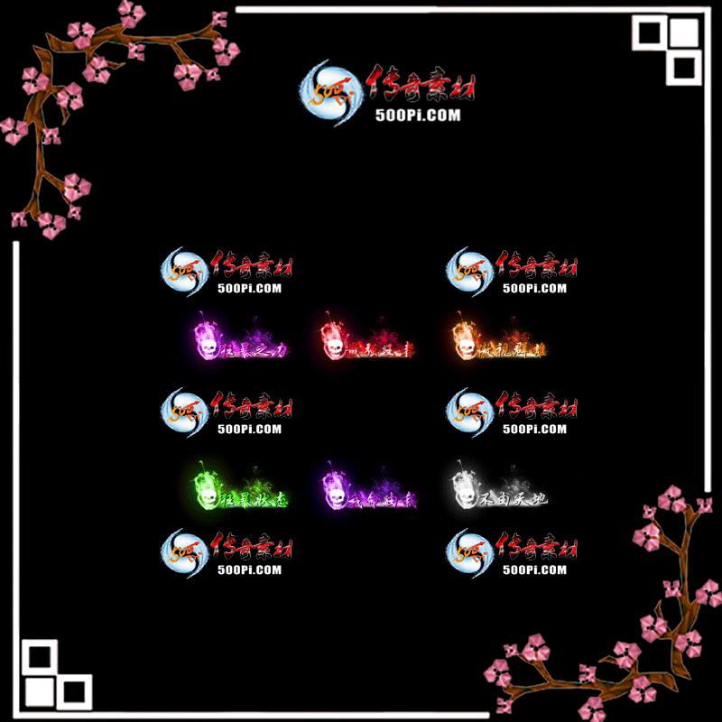 c2204101-Զƺزģ֮ǿߣȺۣ״̬1409 :زĶ ID:41857 ƺ,ز,,ǿ,