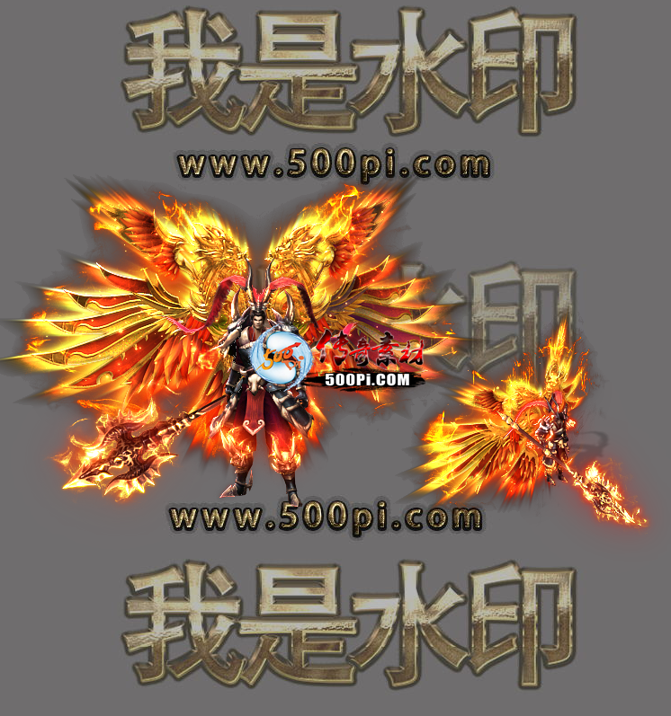 ߶˴һʱװ PNGʽ9833 :һһ ID:41878 