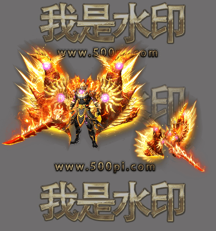 ߶˴һʱװ PNGʽ1688 :һһ ID:41879 